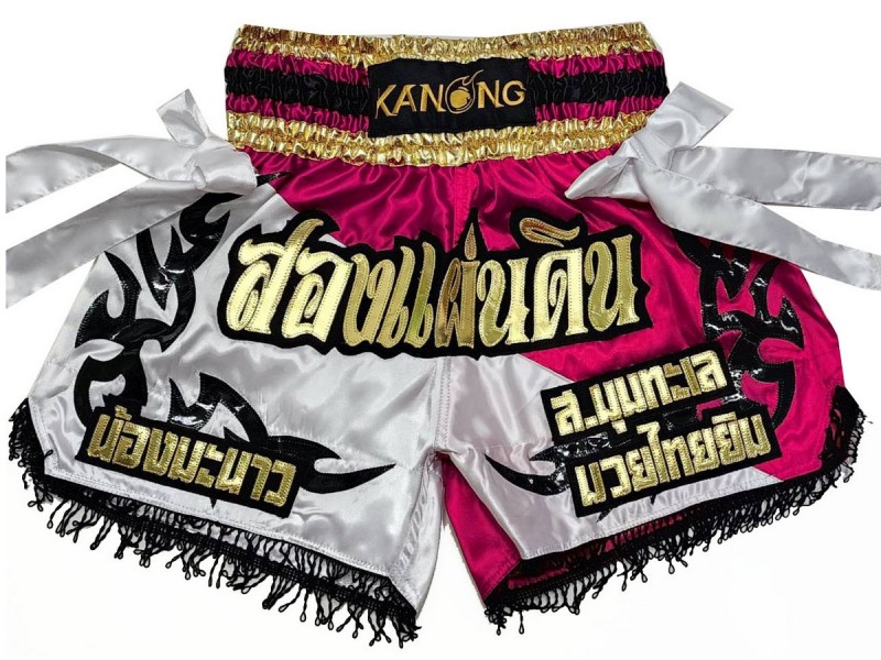 Short De Boxe Unisexe Pour MMA, Muay Thai, Fitness – Taille élastique, Tissu Respirant, Motifs Dynamiques